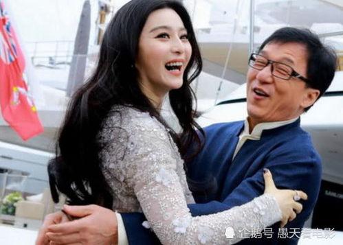 疯狂爆料娱乐圈百度云,揭秘明星幕后故事与幕后黑幕 第2张 疯狂爆料娱乐圈百度云,揭秘明星幕后故事与幕后黑幕 第2张