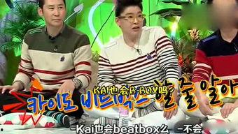 吃瓜娱乐指南,吃瓜指南,轻松解锁明星幕后故事 第2张 吃瓜娱乐指南,吃瓜指南,轻松解锁明星幕后故事 第2张