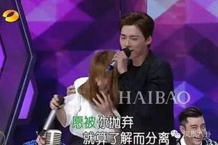 娱乐爆料吴昕李易峰视频,甜蜜瞬间引网友热议 第3张 娱乐爆料吴昕李易峰视频,甜蜜瞬间引网友热议 第3张