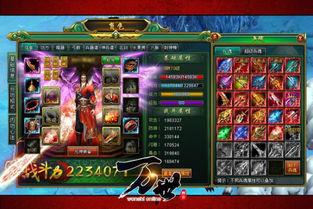 各游戏最新爆料,跨时代力作即将问世,玩法革新引玩家热议 第3张 各游戏最新爆料,跨时代力作即将问世,玩法革新引玩家热议 第3张