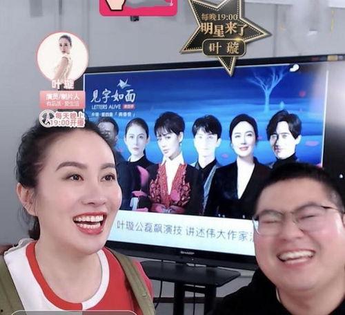 娱乐圈爆料天涯八卦,揭秘天涯八卦背后的真相 第3张 娱乐圈爆料天涯八卦,揭秘天涯八卦背后的真相 第3张