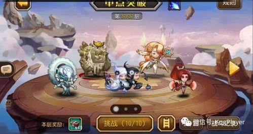 小冰冰传奇爆料最新,神秘英雄登场，战局风云再起！